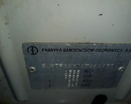 Серый Дэу Сенс, объемом двигателя 1.5 л и пробегом 87 тыс. км за 3500 $, фото 2 на Automoto.ua