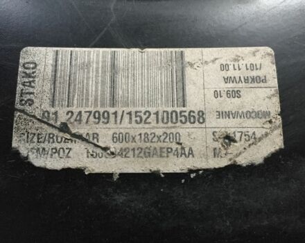 Серый Дэу Сенс, объемом двигателя 1.5 л и пробегом 224 тыс. км за 599 $, фото 22 на Automoto.ua