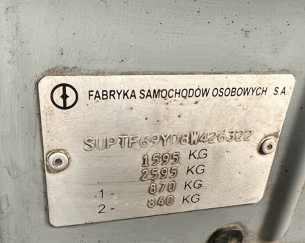 Сірий Деу Сенс, об'ємом двигуна 1.5 л та пробігом 187 тис. км за 3200 $, фото 17 на Automoto.ua