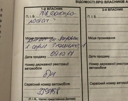 Серый Дэу Сенс, объемом двигателя 1.3 л и пробегом 89 тыс. км за 4200 $, фото 21 на Automoto.ua
