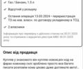 Синий Дэу Сенс, объемом двигателя 1.5 л и пробегом 200 тыс. км за 3300 $, фото 15 на Automoto.ua
