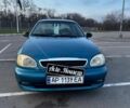 Синій Деу Сенс, об'ємом двигуна 0 л та пробігом 299 тис. км за 1599 $, фото 1 на Automoto.ua