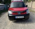 Синий Дэу Сенс, объемом двигателя 1.3 л и пробегом 119 тыс. км за 1650 $, фото 1 на Automoto.ua