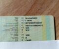 Синий Дэу Сенс, объемом двигателя 1.3 л и пробегом 130 тыс. км за 2000 $, фото 1 на Automoto.ua