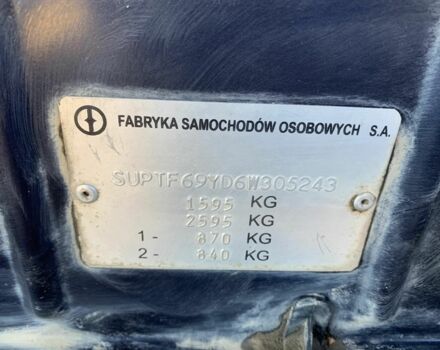 Синий Дэу Сенс, объемом двигателя 1.5 л и пробегом 168 тыс. км за 1599 $, фото 14 на Automoto.ua