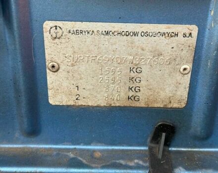 Синій Деу Сенс, об'ємом двигуна 1.5 л та пробігом 240 тис. км за 2800 $, фото 23 на Automoto.ua