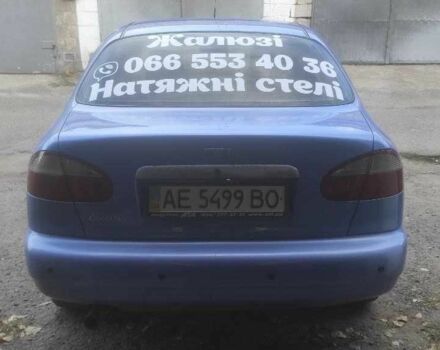 Деу Сенс 2007 у Дніпро (Дніпропетровську) на Automoto.ua Синій Деу Сенс, об'ємом двигуна 1.5 л та пробігом 212 тис. км за 3000 $, фото 4 на Automoto.ua