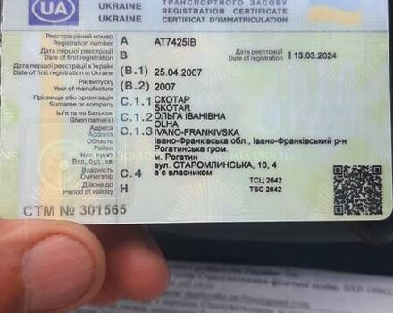 Синій Деу Сенс, об'ємом двигуна 1.3 л та пробігом 207 тис. км за 1700 $, фото 6 на Automoto.ua