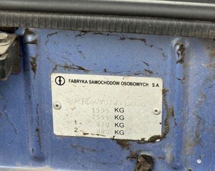 Синий Дэу Сенс, объемом двигателя 1.5 л и пробегом 170 тыс. км за 1500 $, фото 22 на Automoto.ua