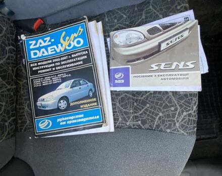 Синий Дэу Сенс, объемом двигателя 1.3 л и пробегом 61 тыс. км за 3500 $, фото 3 на Automoto.ua