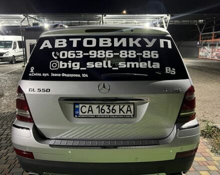 Синий Дэу Сенс, объемом двигателя 1.5 л и пробегом 200 тыс. км за 2200 $, фото 1 на Automoto.ua