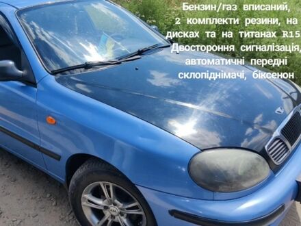 Дэу Сенс 2007 в Белой Церкве на Automoto.ua Синий Дэу Сенс, объемом двигателя 0 л и пробегом 199 тыс. км за 2000 $, фото 1 на Automoto.ua