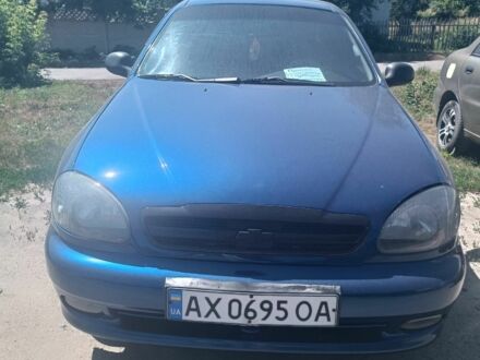 Дэу Сенс 2007 в Харькове на Automoto.ua Синий Дэу Сенс, объемом двигателя 1.5 л и пробегом 100 тыс. км за 2699 $, фото 1 на Automoto.ua