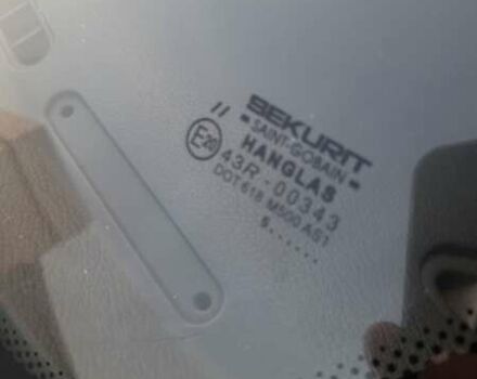 Зеленый Дэу Сенс, объемом двигателя 1.3 л и пробегом 242 тыс. км за 1999 $, фото 10 на Automoto.ua