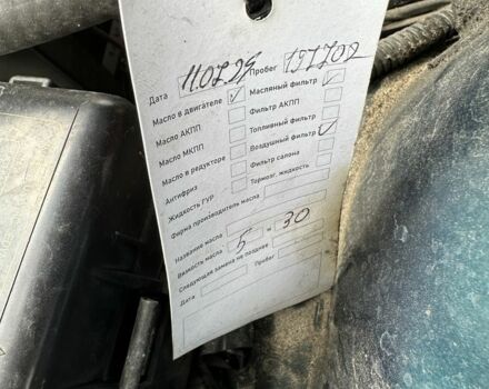 Зелений Деу Сенс, об'ємом двигуна 1.5 л та пробігом 199 тис. км за 3350 $, фото 21 на Automoto.ua