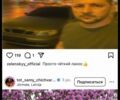 Зеленый Дэу Сенс, объемом двигателя 1.3 л и пробегом 180 тыс. км за 1600 $, фото 15 на Automoto.ua
