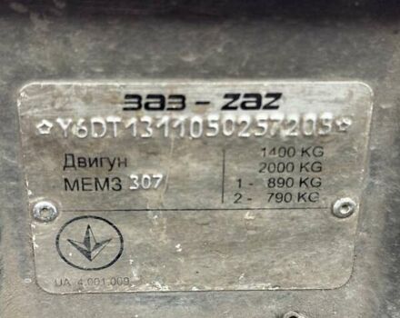 Зеленый Дэу Сенс, объемом двигателя 1.3 л и пробегом 101 тыс. км за 1800 $, фото 26 на Automoto.ua