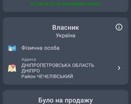 Зеленый Дэу Сенс, объемом двигателя 1.5 л и пробегом 210 тыс. км за 1400 $, фото 15 на Automoto.ua