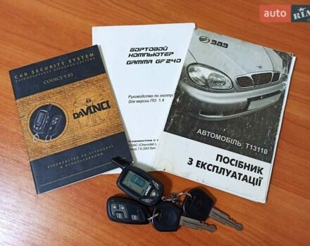 Зеленый Дэу Сенс, объемом двигателя 1.3 л и пробегом 153 тыс. км за 2540 $, фото 1 на Automoto.ua