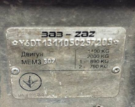 Зелений Деу Сенс, об'ємом двигуна 1.3 л та пробігом 101 тис. км за 1800 $, фото 26 на Automoto.ua