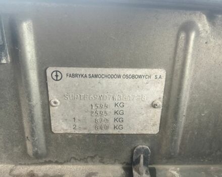 Зеленый Дэу Сенс, объемом двигателя 1.5 л и пробегом 293 тыс. км за 1500 $, фото 15 на Automoto.ua