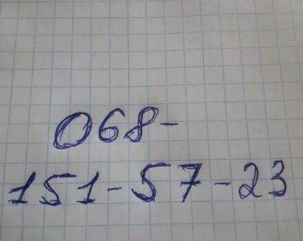 Зеленый Дэу Сенс, объемом двигателя 0 л и пробегом 255 тыс. км за 1895 $, фото 1 на Automoto.ua