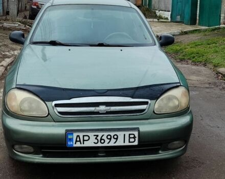 Зелений Деу Сенс, об'ємом двигуна 0 л та пробігом 220 тис. км за 947 $, фото 1 на Automoto.ua