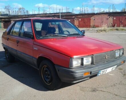 Красный Дэу Другая, объемом двигателя 0 л и пробегом 250 тыс. км за 1313 $, фото 1 на Automoto.ua