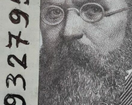 Красный Дэу Другая, объемом двигателя 0 л и пробегом 250 тыс. км за 1313 $, фото 5 на Automoto.ua