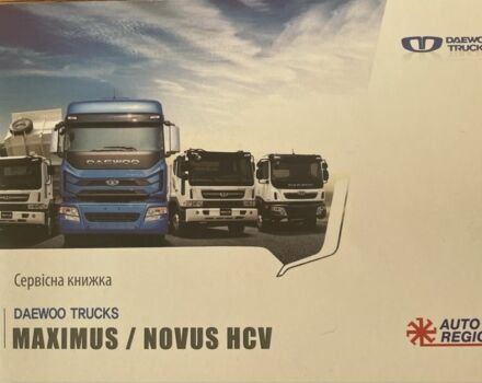 Деу Другая, об'ємом двигуна 0 л та пробігом 0 тис. км за 125000 $, фото 21 на Automoto.ua