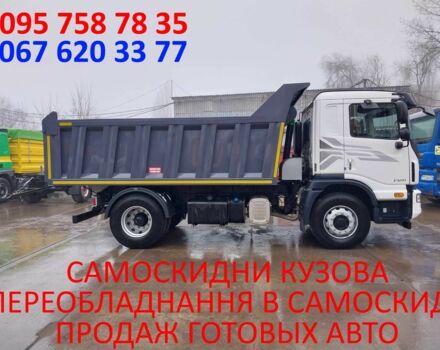 Деу Другая, об'ємом двигуна 12.58 л та пробігом 0 тис. км за 10870 $, фото 1 на Automoto.ua