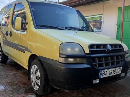 Деу Інша 2002 у Александрие на Automoto.ua Жовтий Деу Інша, об'ємом двигуна 1.2 л та пробігом 1 тис. км за 3500 $, фото 1 на Automoto.ua