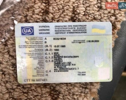 Білий Даф 400 груз., об'ємом двигуна 2.5 л та пробігом 280 тис. км за 1750 $, фото 8 на Automoto.ua