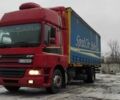 Красный Даф 75, объемом двигателя 9.2 л и пробегом 1 тыс. км за 18000 $, фото 6 на Automoto.ua
