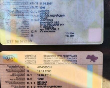 Синій Даф 95, об'ємом двигуна 12.6 л та пробігом 999 тис. км за 15000 $, фото 4 на Automoto.ua