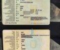 Синий Даф 95, объемом двигателя 12.6 л и пробегом 999 тыс. км за 15000 $, фото 5 на Automoto.ua