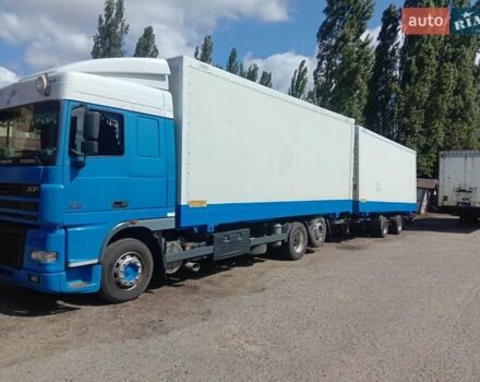 Синий Даф 95, объемом двигателя 0 л и пробегом 265 тыс. км за 15400 $, фото 1 на Automoto.ua