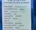 Даф 95 XF 380, объемом двигателя 12.58 л и пробегом 0 тыс. км за 11000 $, фото 1 на Automoto.ua