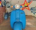 Даф 95 XF 380, объемом двигателя 50 л и пробегом 0 тыс. км за 600 $, фото 1 на Automoto.ua