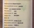 Даф 95 XF 380, об'ємом двигуна 12.58 л та пробігом 0 тис. км за 10999 $, фото 1 на Automoto.ua