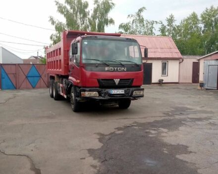 Даф 95 XF 380, объемом двигателя 12.58 л и пробегом 0 тыс. км за 899000 $, фото 5 на Automoto.ua