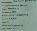 Даф 95 XF 380, объемом двигателя 12.58 л и пробегом 0 тыс. км за 25000 $, фото 6 на Automoto.ua