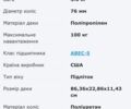 Даф 95 XF 380, объемом двигателя 12.58 л и пробегом 0 тыс. км за 3592 $, фото 8 на Automoto.ua