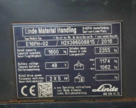 Даф 95 XF 380, об'ємом двигуна 12.58 л та пробігом 0 тис. км за 400000 $, фото 6 на Automoto.ua