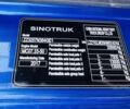 Даф 95 XF 380, объемом двигателя 12.58 л и пробегом 0 тыс. км за 36000 $, фото 7 на Automoto.ua