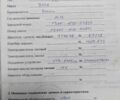 Даф 95 XF 380, об'ємом двигуна 12.58 л та пробігом 0 тис. км за 7999 $, фото 7 на Automoto.ua
