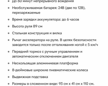 Даф 95 XF 380, объемом двигателя 12.58 л и пробегом 0 тыс. км за 7500 $, фото 7 на Automoto.ua