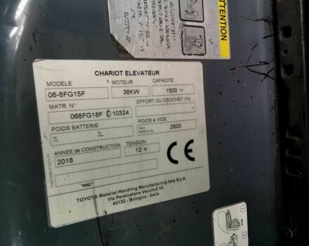 Даф 95 XF 380, объемом двигателя 12.58 л и пробегом 0 тыс. км за 670000 $, фото 14 на Automoto.ua