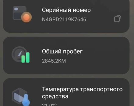 Даф 95 XF 380, объемом двигателя 12.58 л и пробегом 0 тыс. км за 21500 $, фото 4 на Automoto.ua