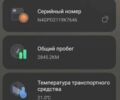 Даф 95 XF 380, объемом двигателя 12.58 л и пробегом 0 тыс. км за 21500 $, фото 4 на Automoto.ua